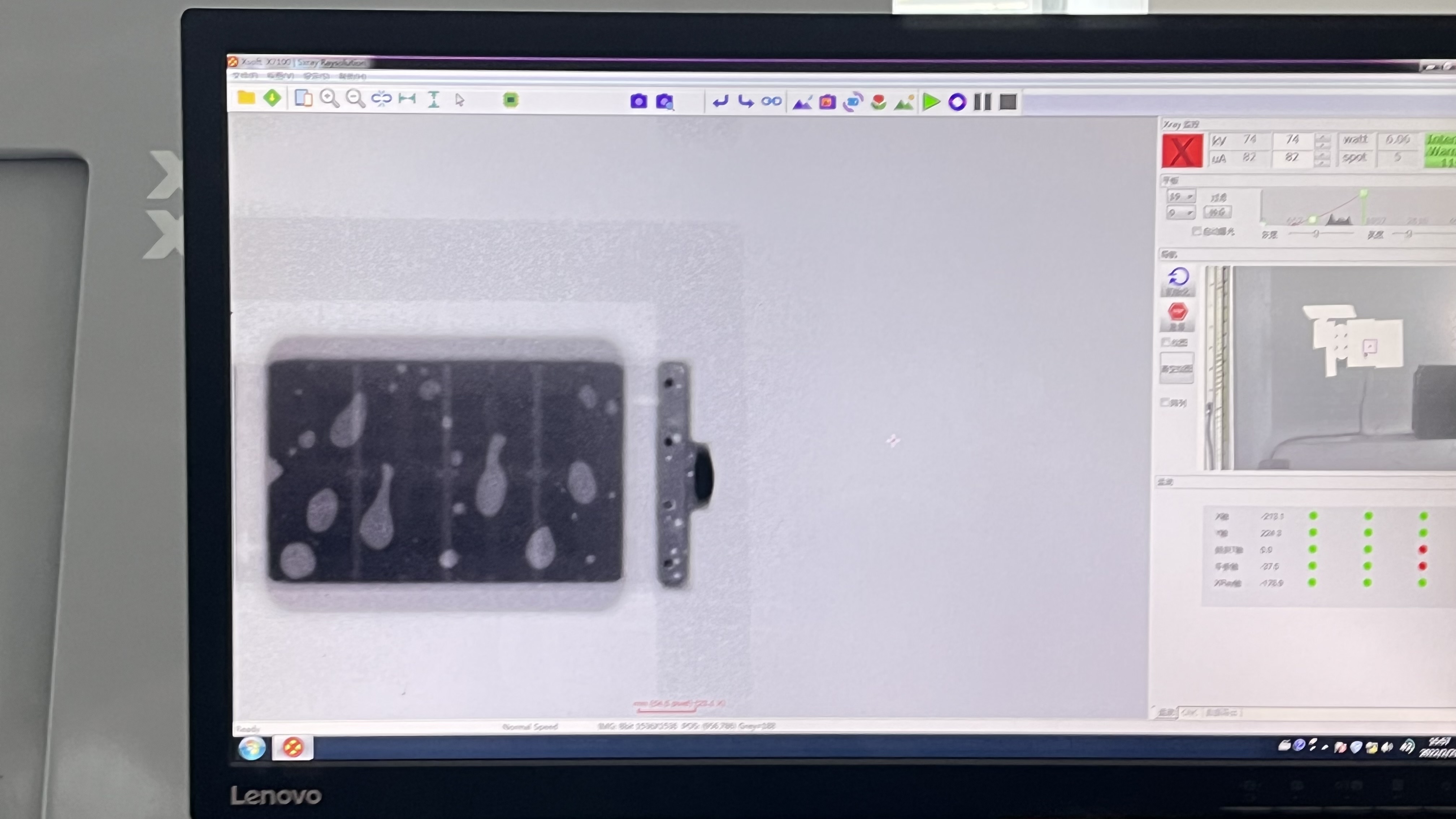 Reflow SMT фурна