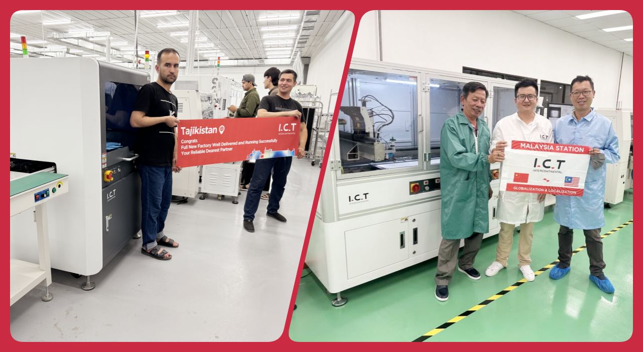 Машина за нанасяне на лепило 202