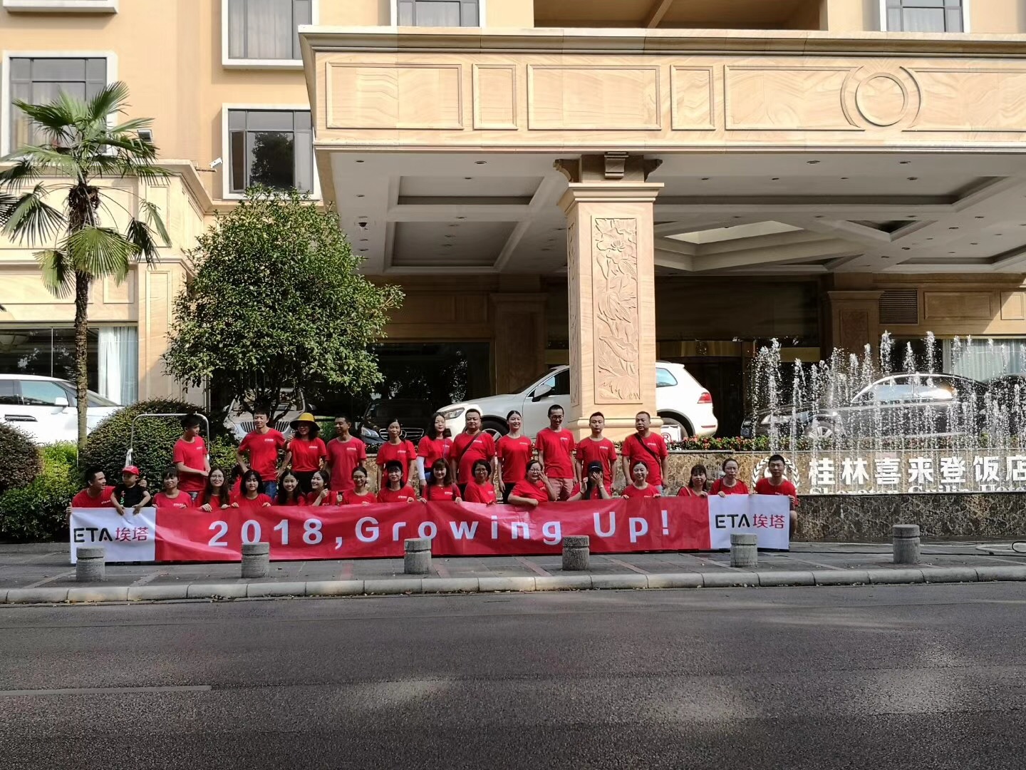 ИКТ SMT услуга