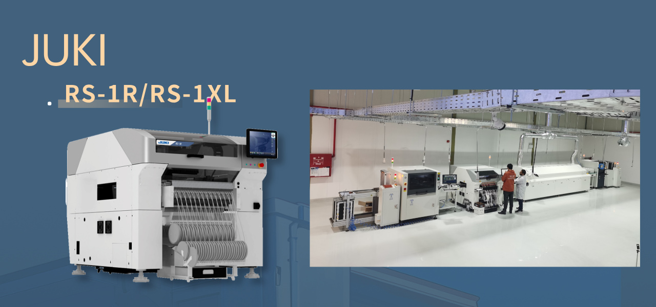 JUKI Машина за вземане и поставяне RS-1R RS-1XL