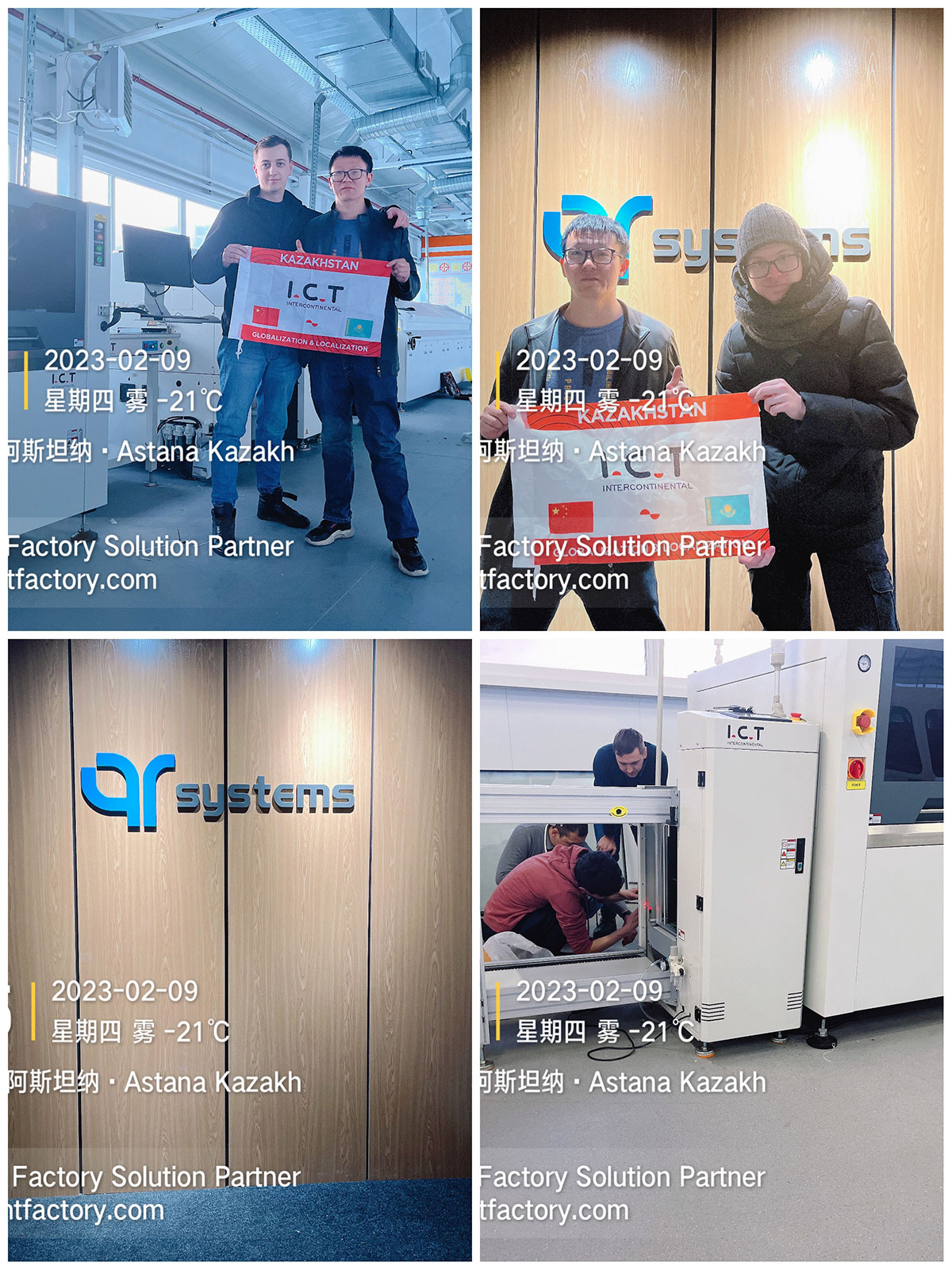 Казахстан-SMT-Техническа-Поддръжка-Пътуване--3-ти ден