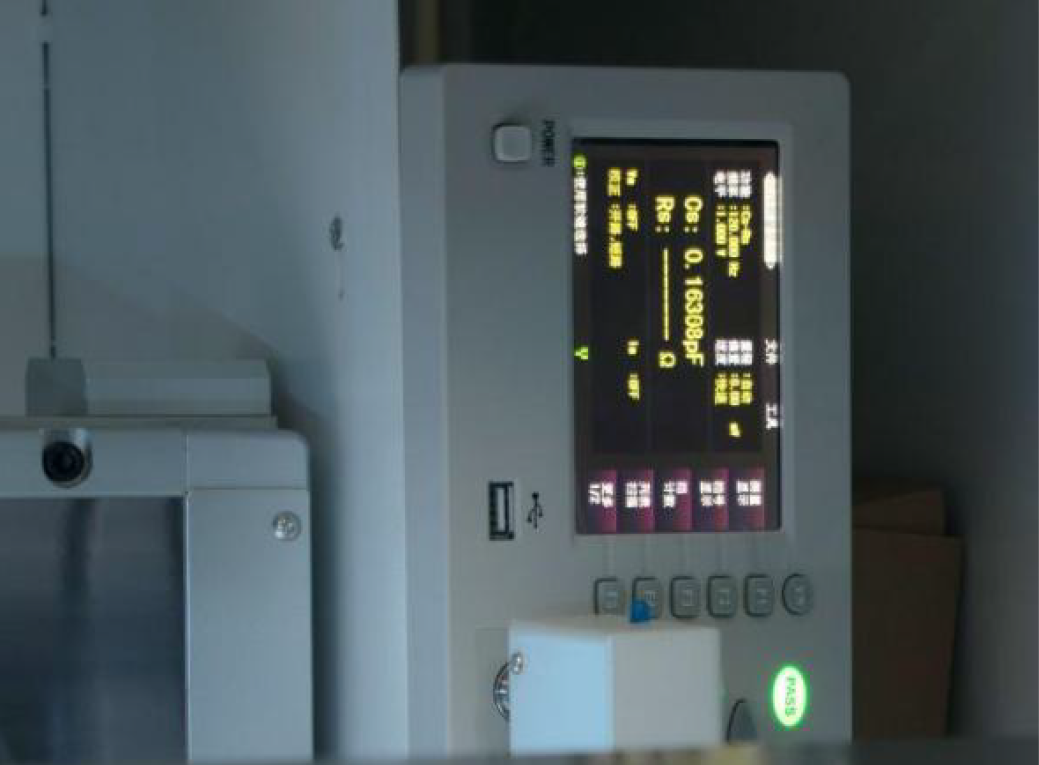 Високопрецизен цифров мост