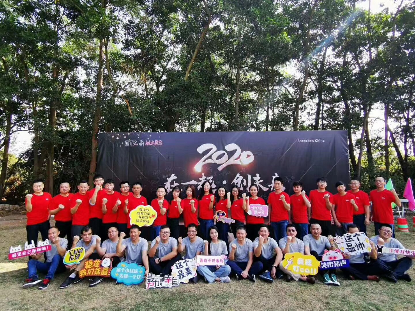 I.C.T SMT услуга