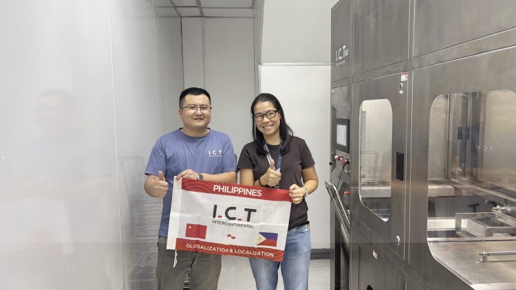 I.C.T Обучение на оператора - 1