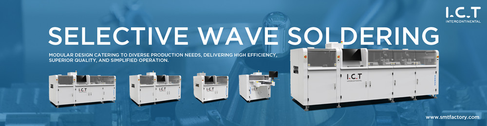 Машина за запояване със селективна вълна