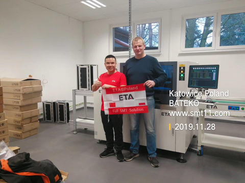 Samsung SMT PCBA производствена линия с най-добра цена