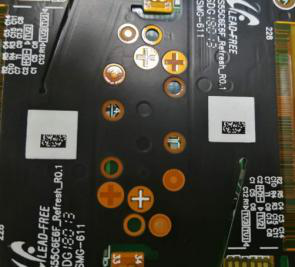 Мастиленоструен принтер с баркод