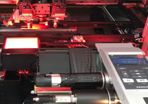 система за печат на етикети