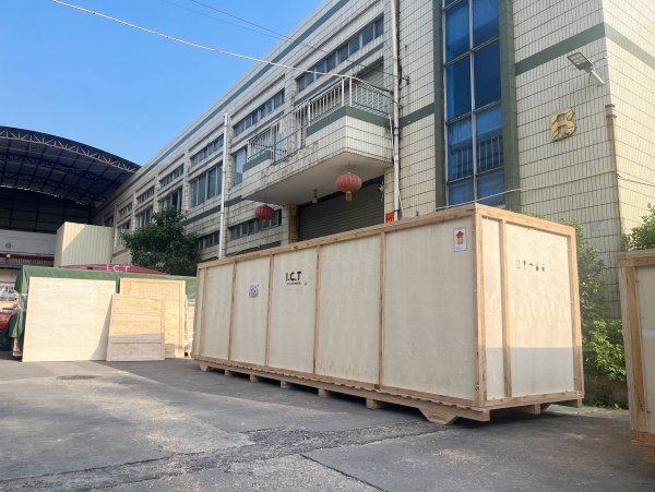 Глобални доставки на SMT Line 1