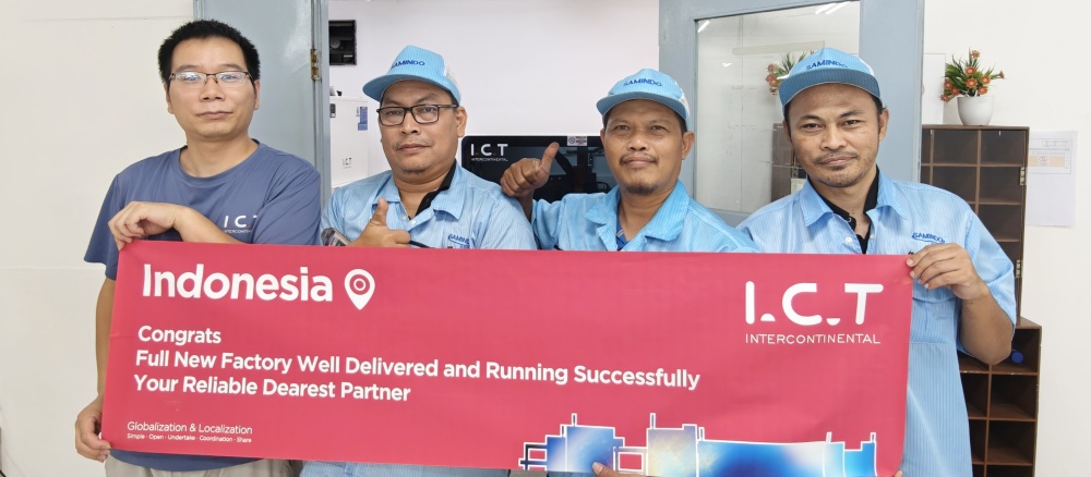 I.C.T Техническа поддръжка в Индонезия.