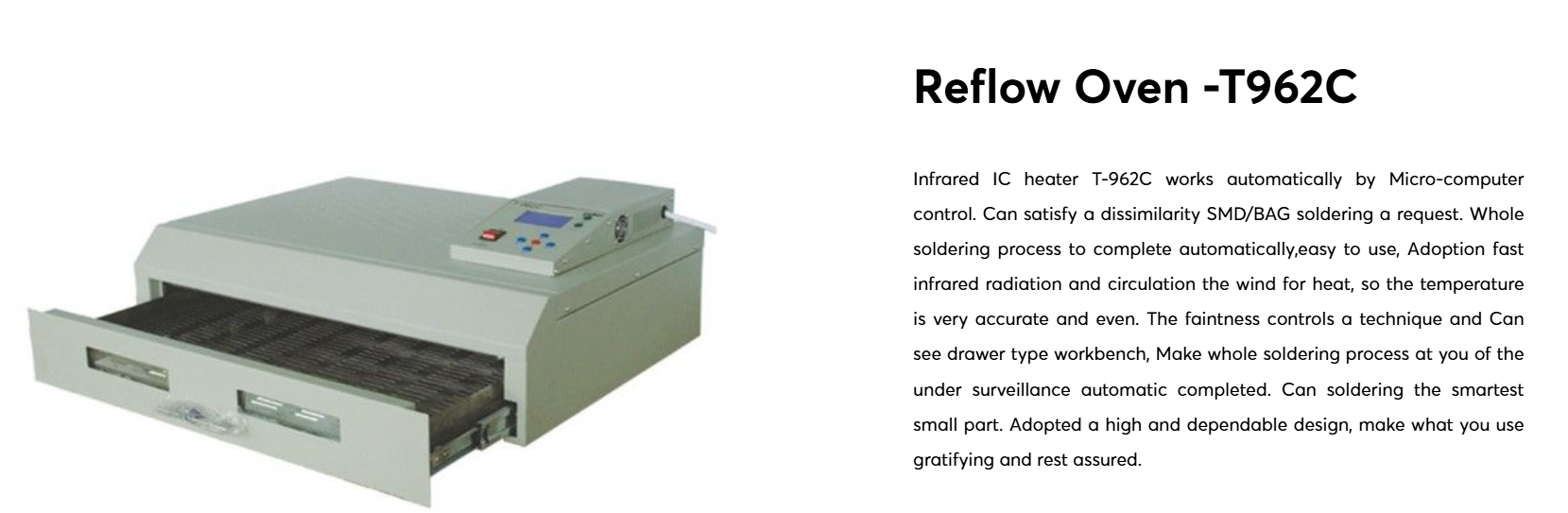 Reflow фурна -T962C