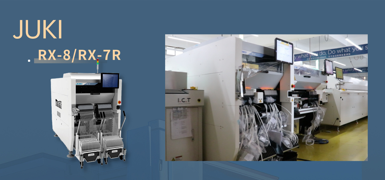JUKI Машина за вземане и поставяне RX-8 RX-7R