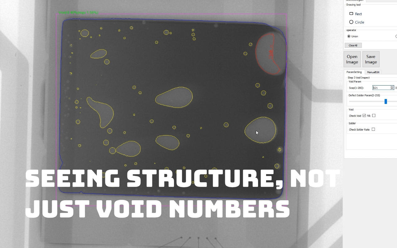 2. Какво наистина разкрива рентгеновата снимка за BGA празнините