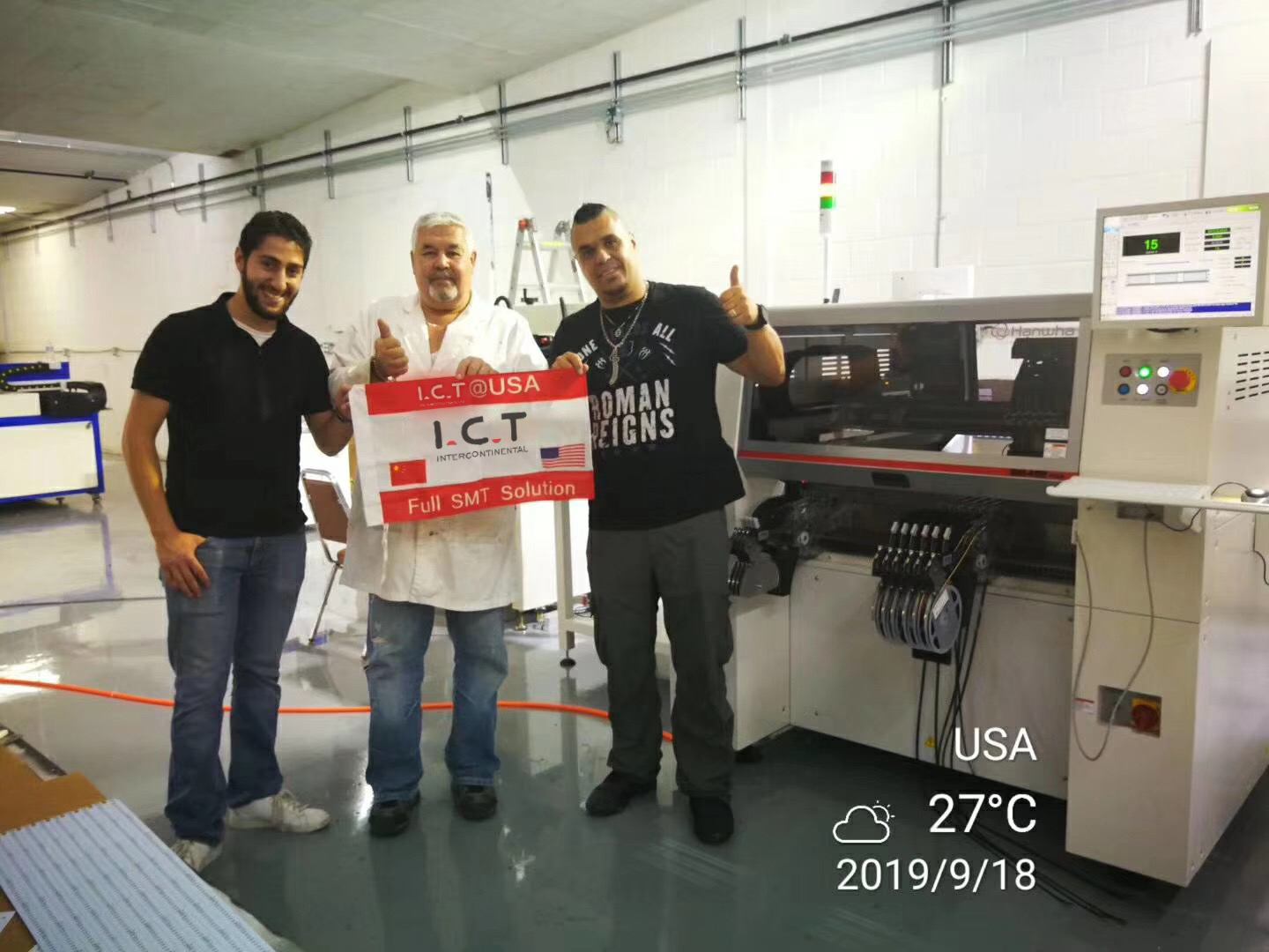 Малка фурна Reflow