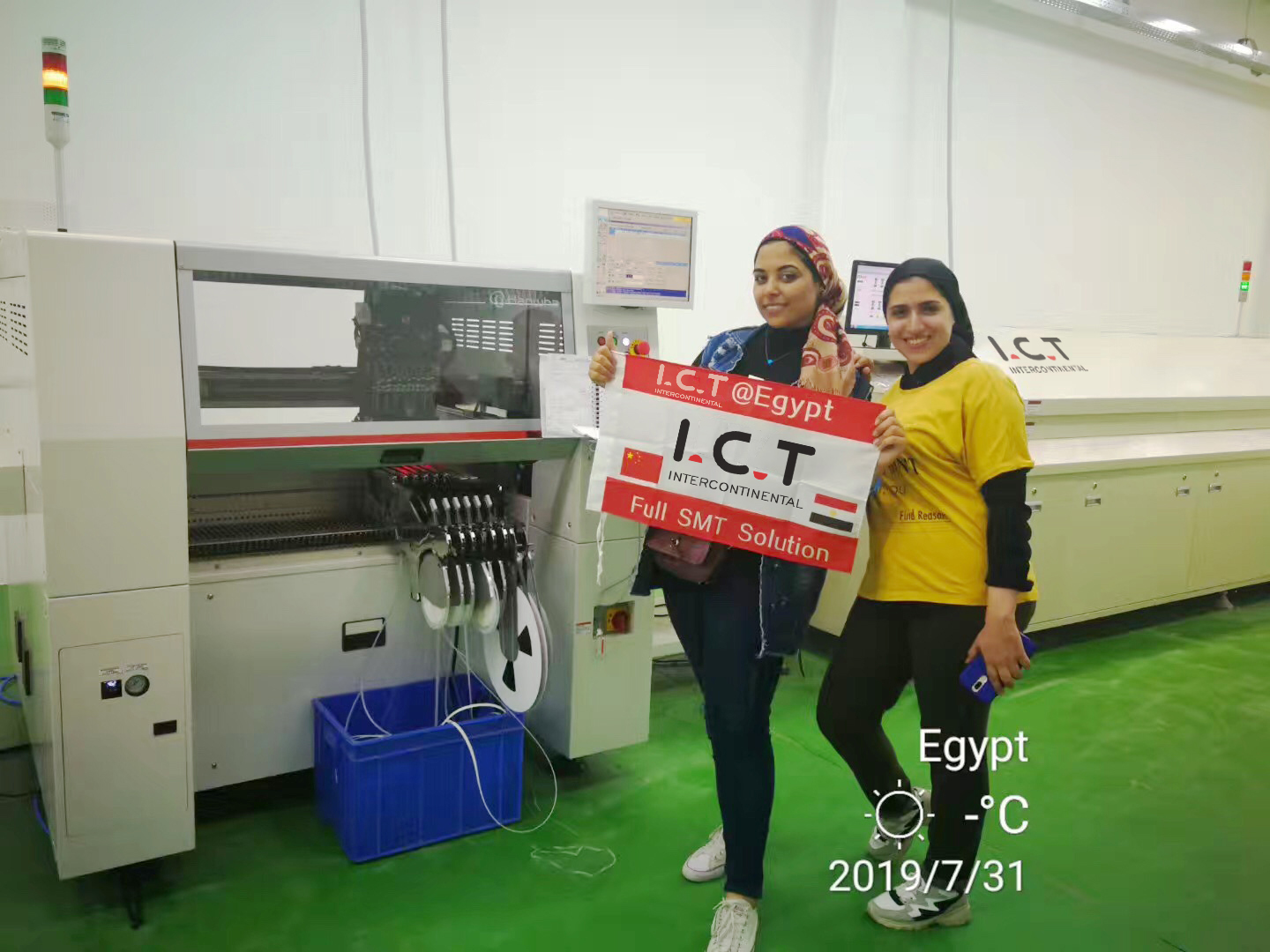 smd производствена линия