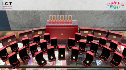 ИКТ награда SMT машина