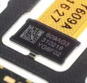 машина за лазерно маркиране