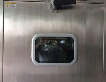 Почистващ препарат за печатни платки