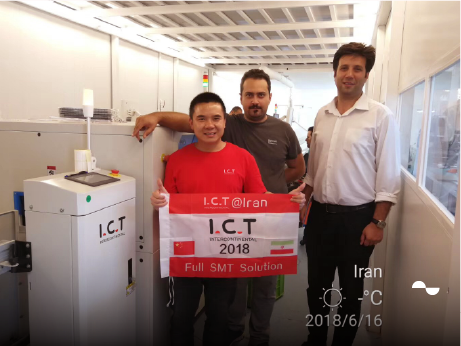 Клиенти на ирански продукти за сигурност и техните напълно автоматични SMT линии