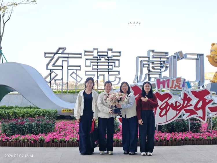 I.C.T Луси от Хунан