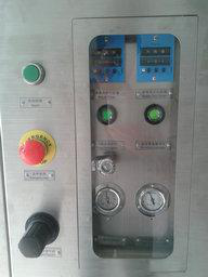 PCB Mis Print Cleaning Machine материал 