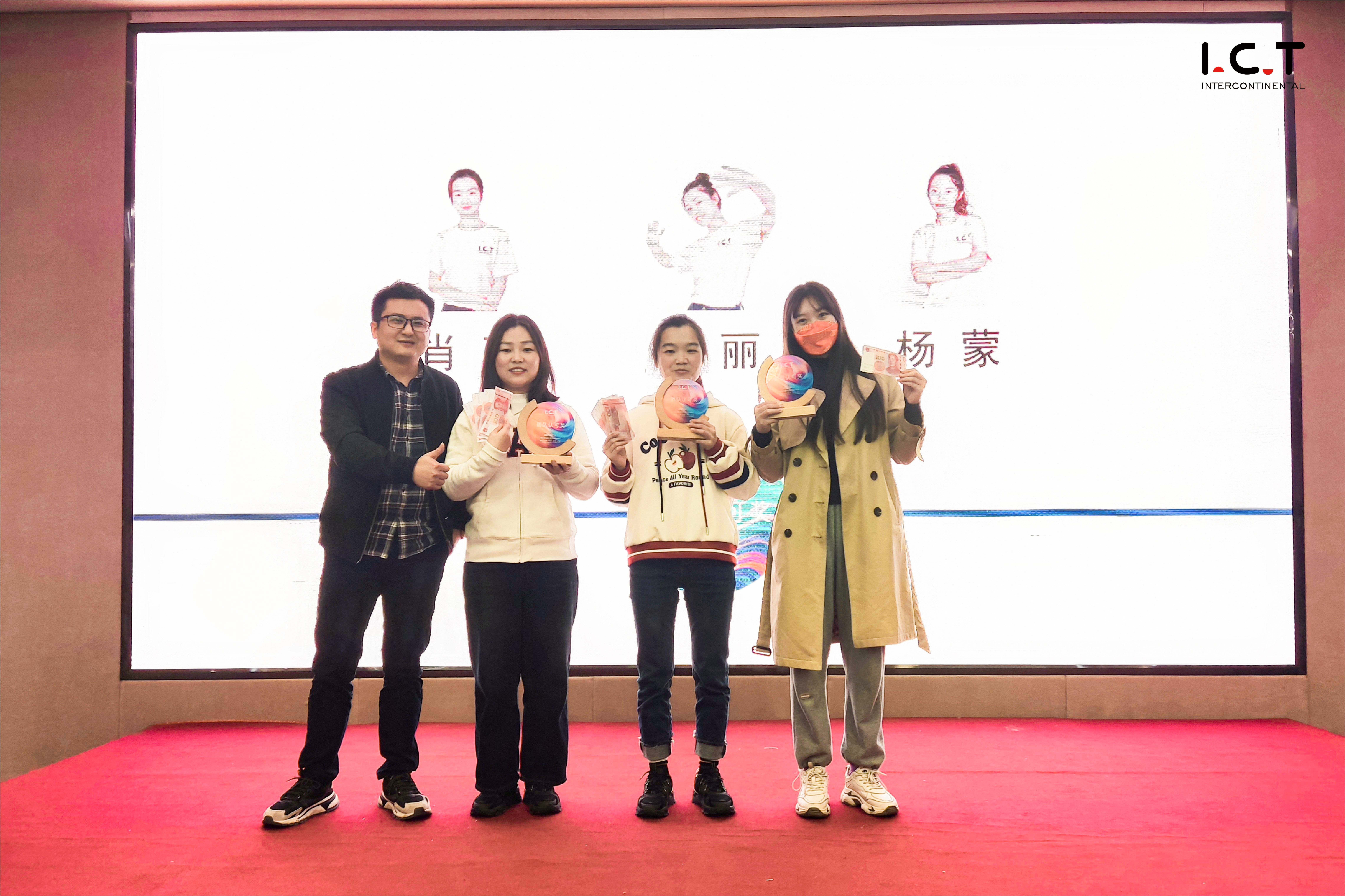 PCB печатна машина