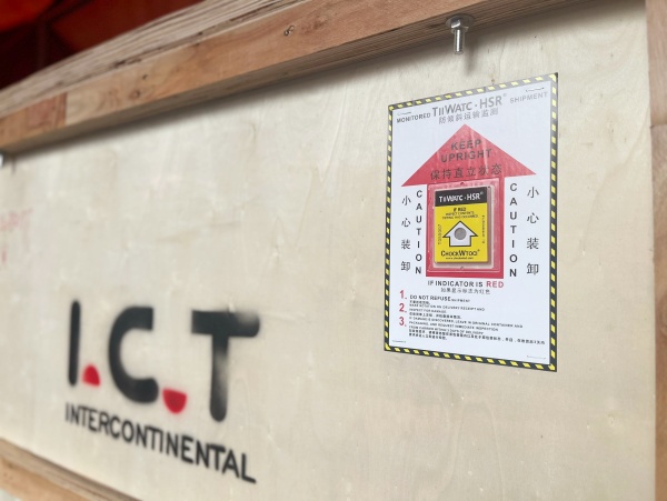 Глобални доставки на SMT Line 3