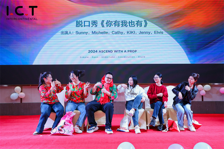 Радио-телевизионно интервю