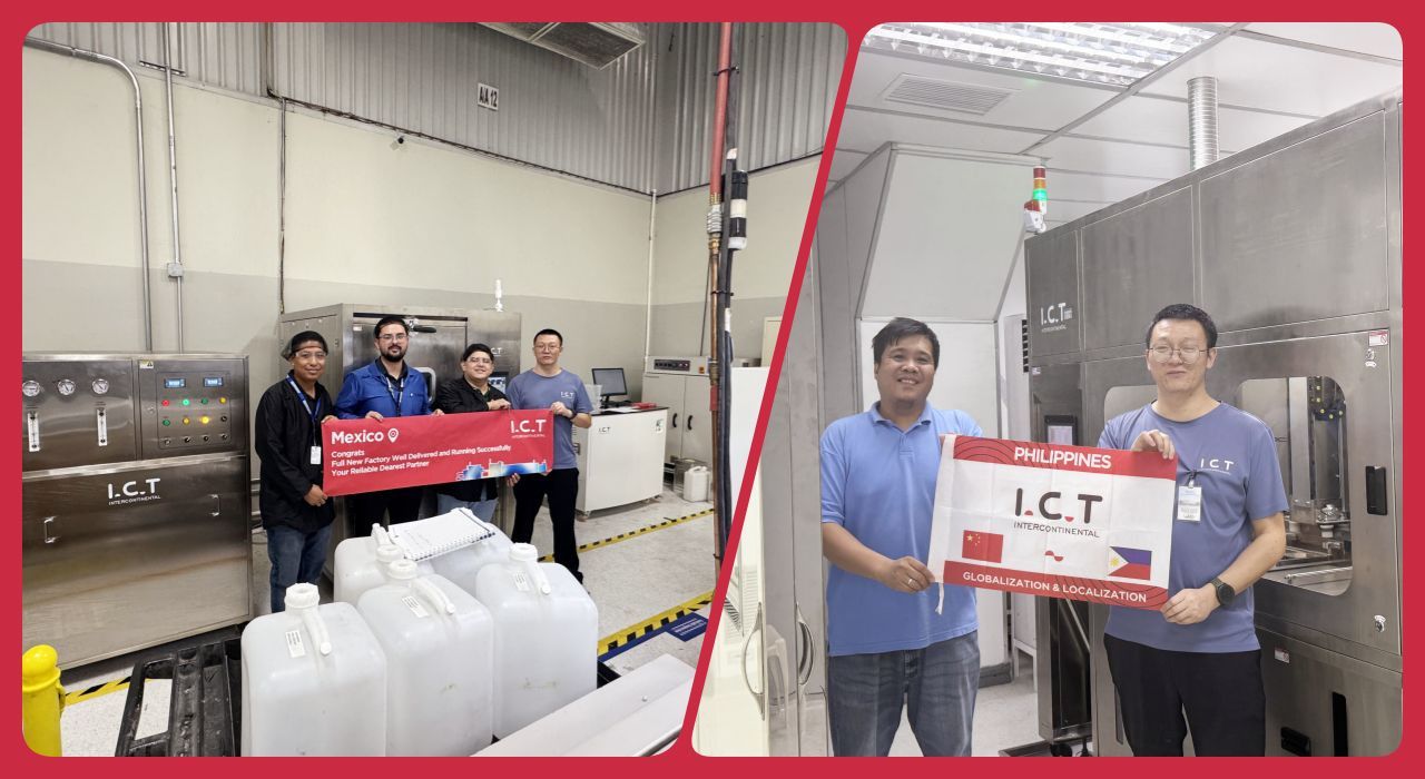 PCB Cleaning Machine 201 Машина за почистване на печатни платки 201