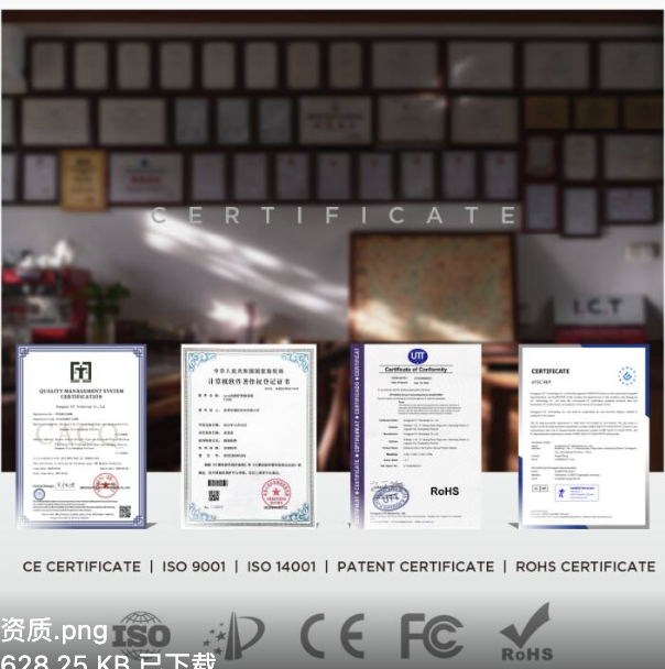 I.C.T | Монтажна линия за производство на светодиодни модули