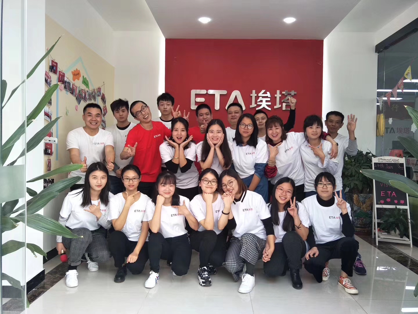 SMT LED производствена линия