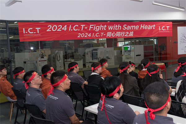 I.C.T Бийте се със същото сърце (2)