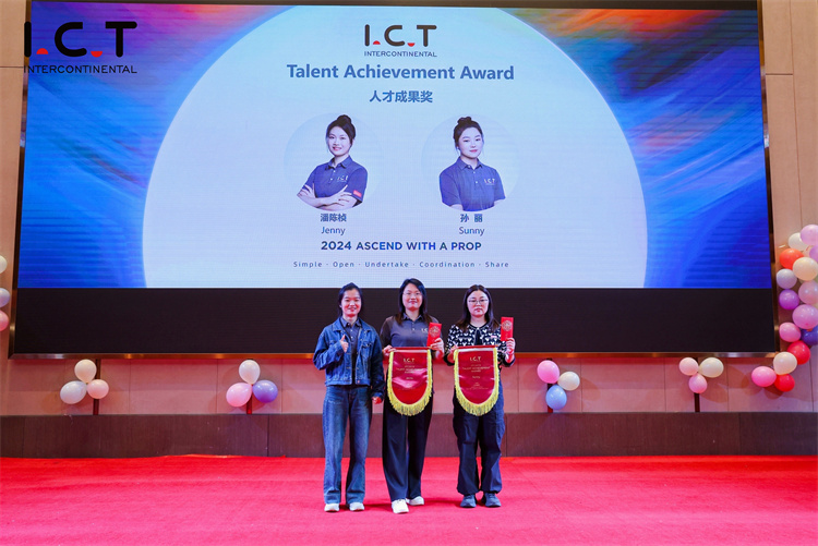 Награди на физически лица