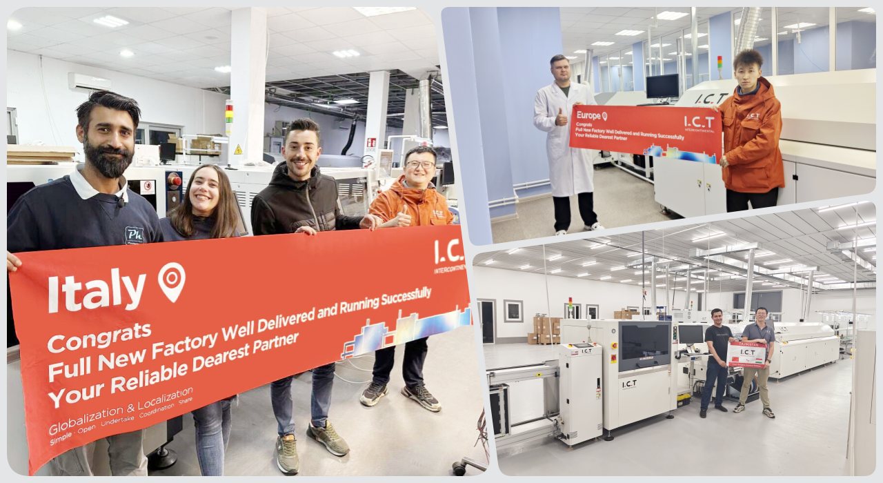 SMT Line 211 SMT линия 211