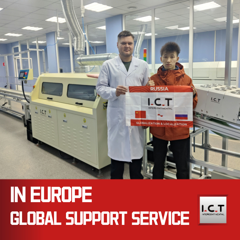 I.C.T丨Напълно автоматична DIP производствена линия за електронно производство