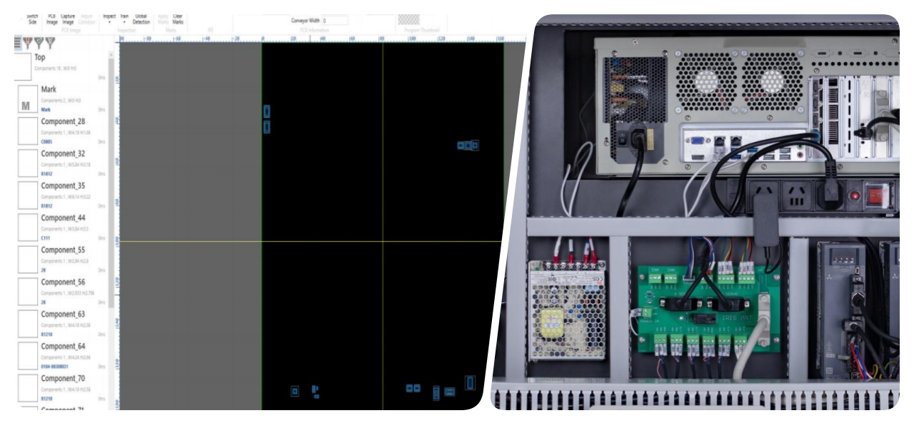 Система за управление