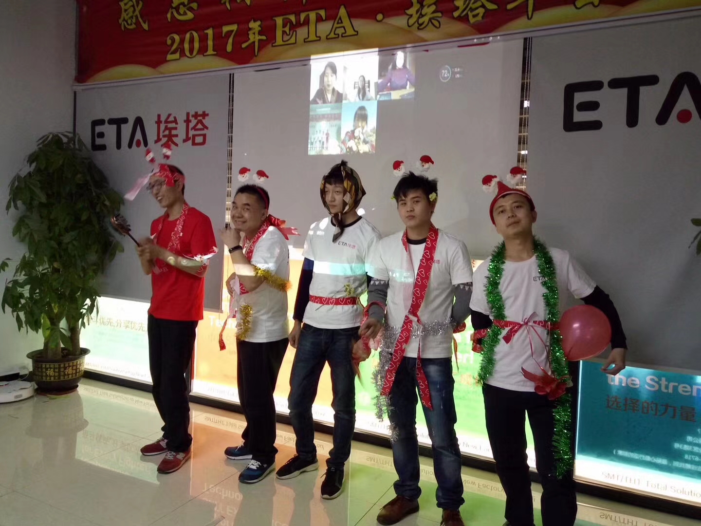 ИКТ SMT услуга