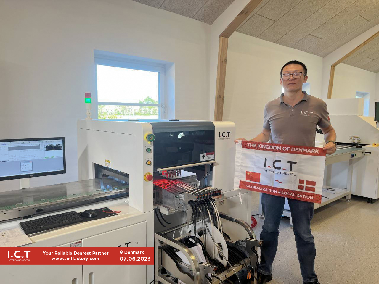 машина за избор и поставяне