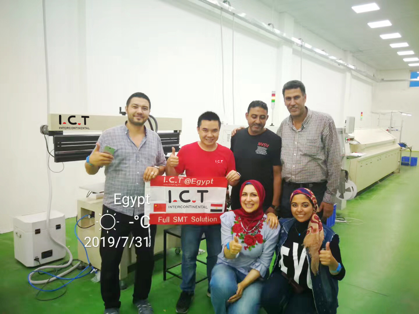 smt линейно оборудване