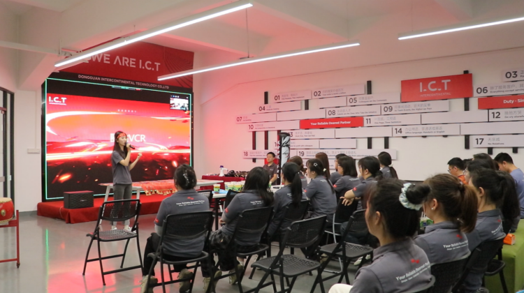 2025 март Алибаба кръг за продажби