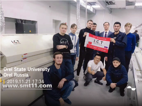 Производствена линия за SMT охранителни камери в Държавния университет на Орегон