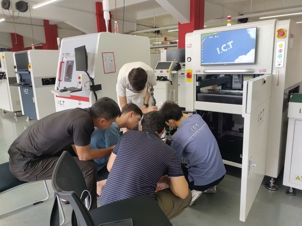 AOI обучение и приемане на I.C.T