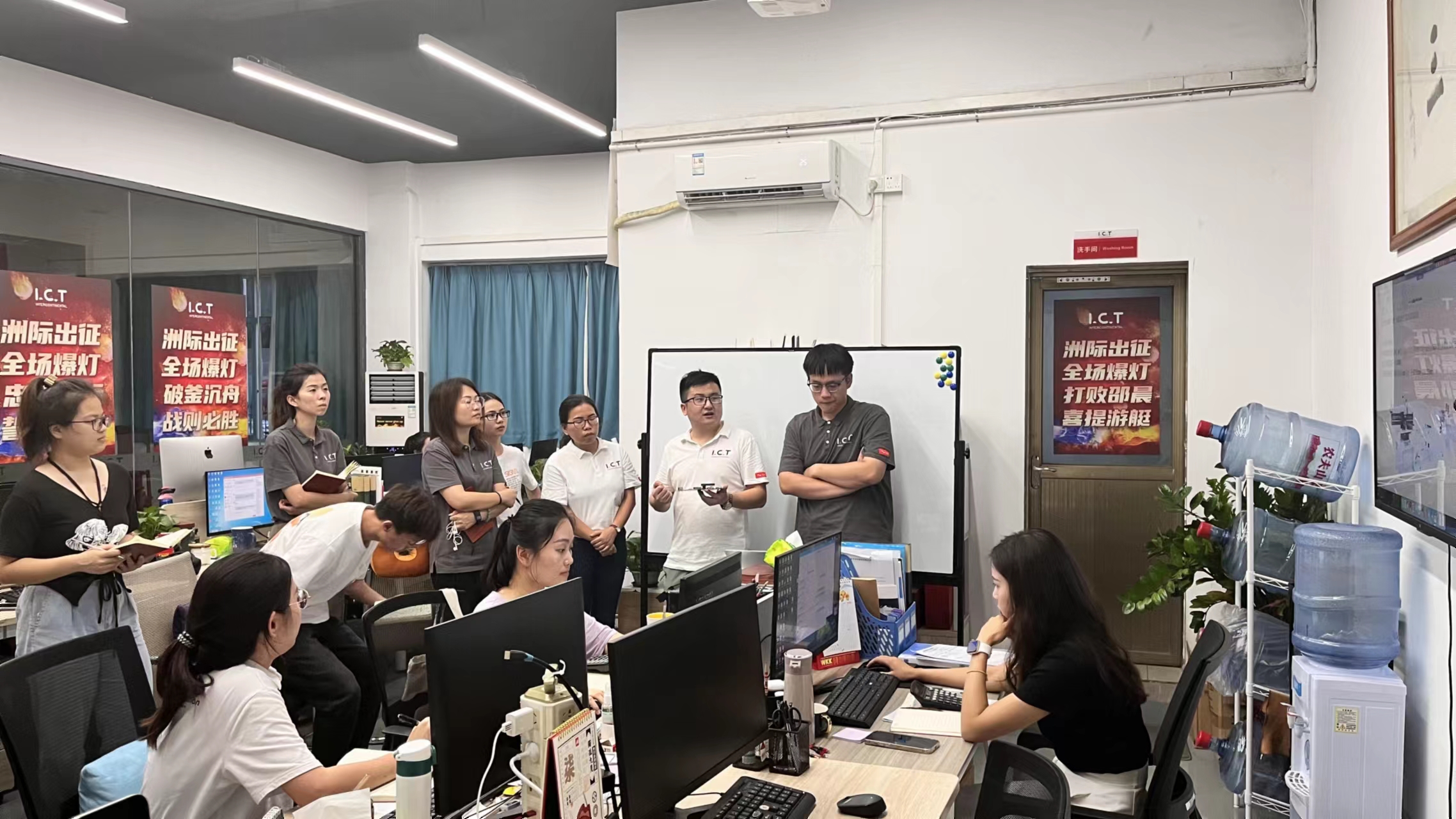 ИКТ Обучение SMT машинна линия