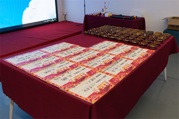 I.C.T Бийте се със същото сърце (16)