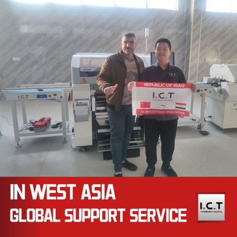 RX-8 |Високоскоростен SMT монтаж JUKI Технологична система за повърхностен монтаж