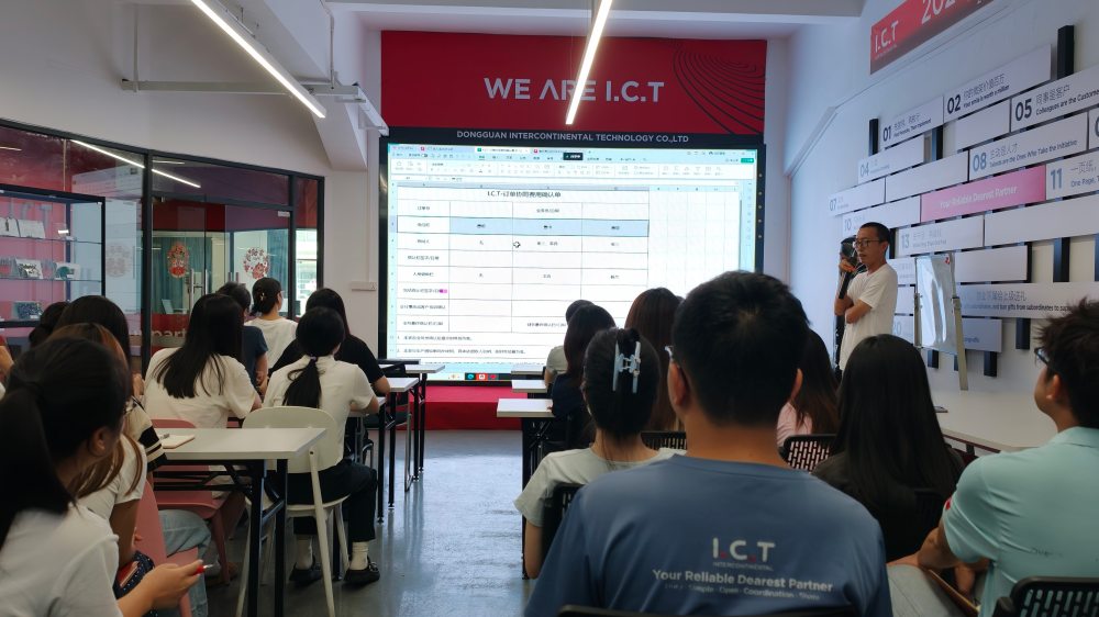 I.C.T Укрепва сътрудничеството за по-добро обслужване на клиентите - I.C.T SMT машина 02.jpg