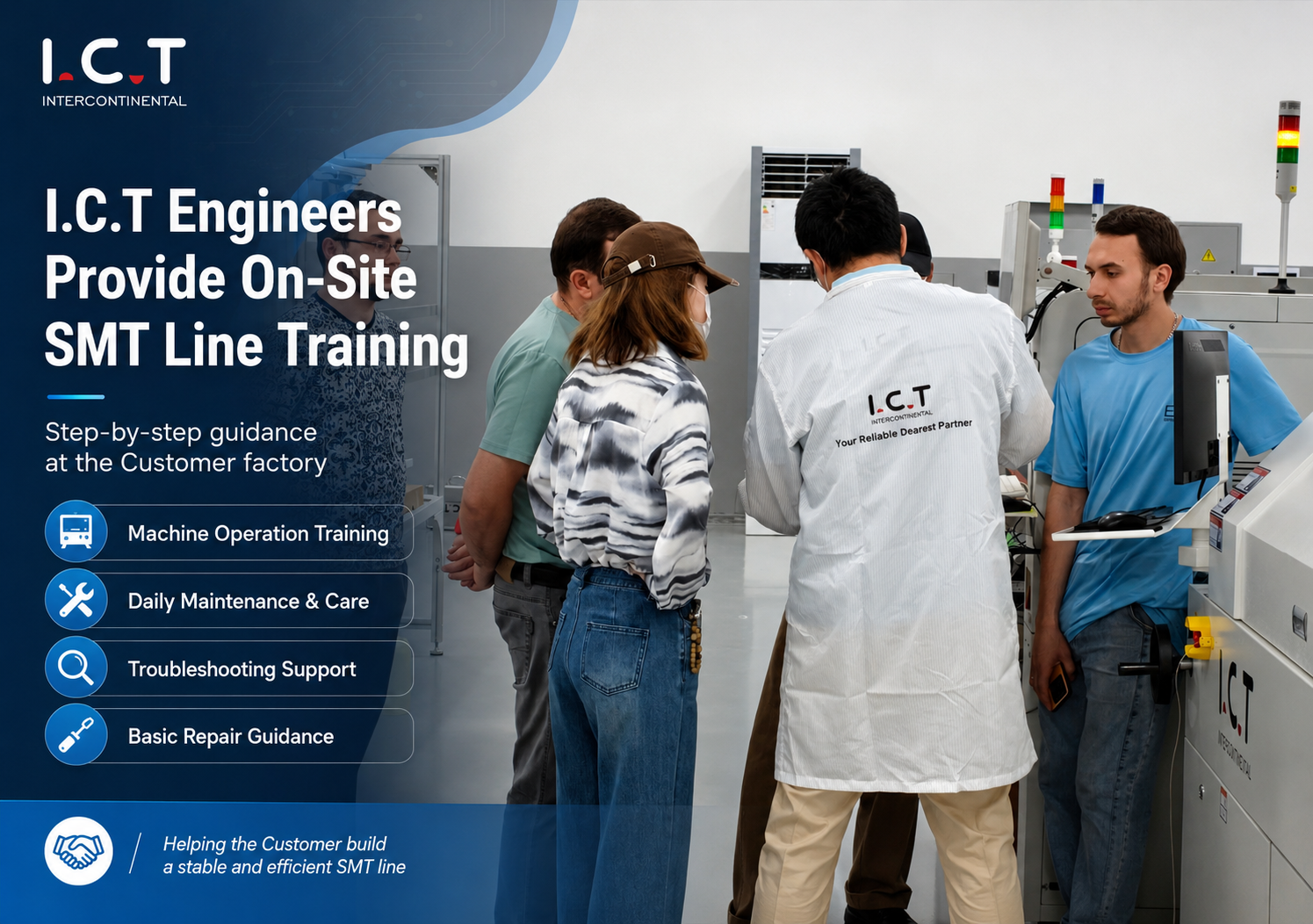 I.C.T SMT Line Training и техническа поддръжка-1.jpg