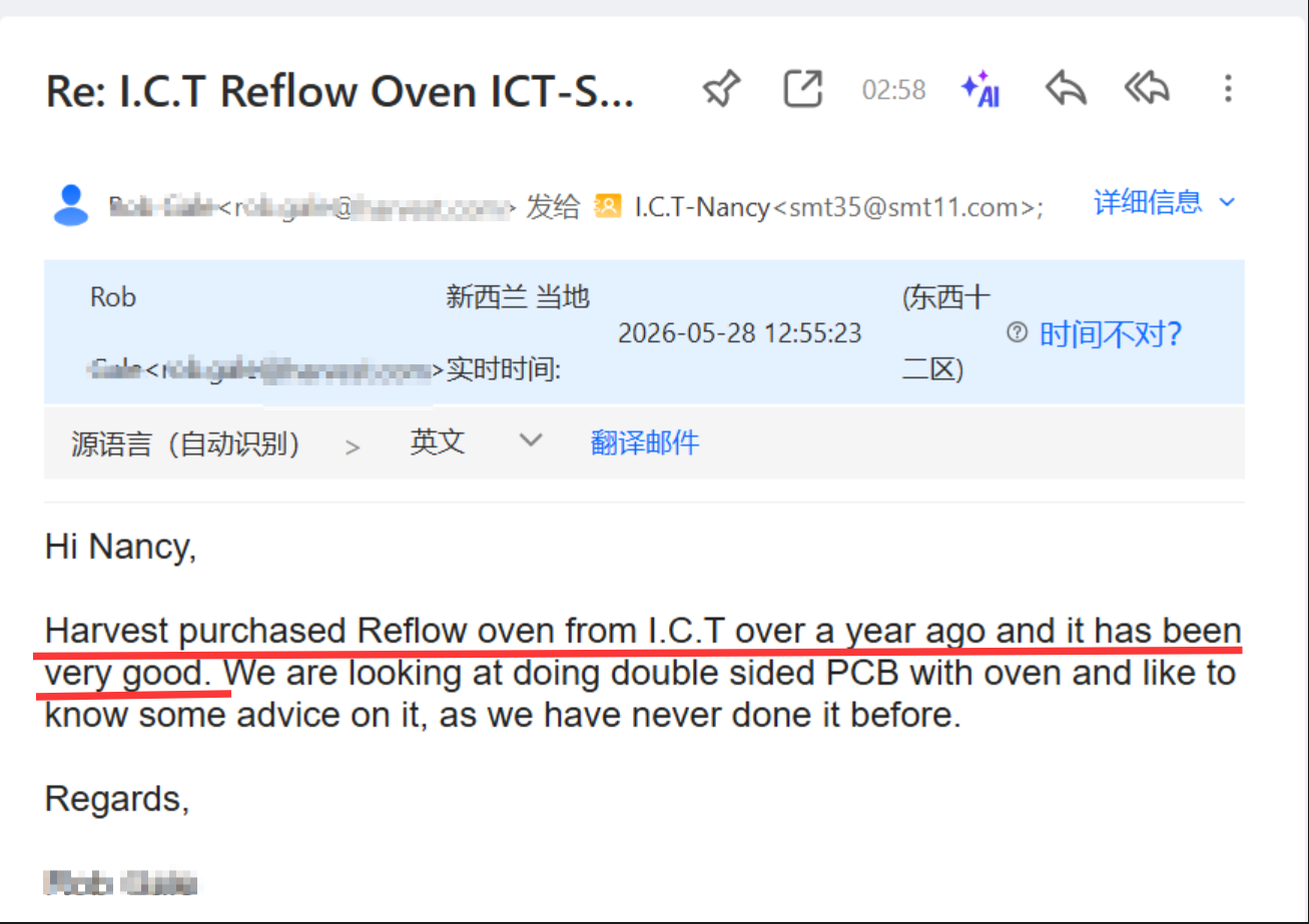 Reflow oven feedback.png
